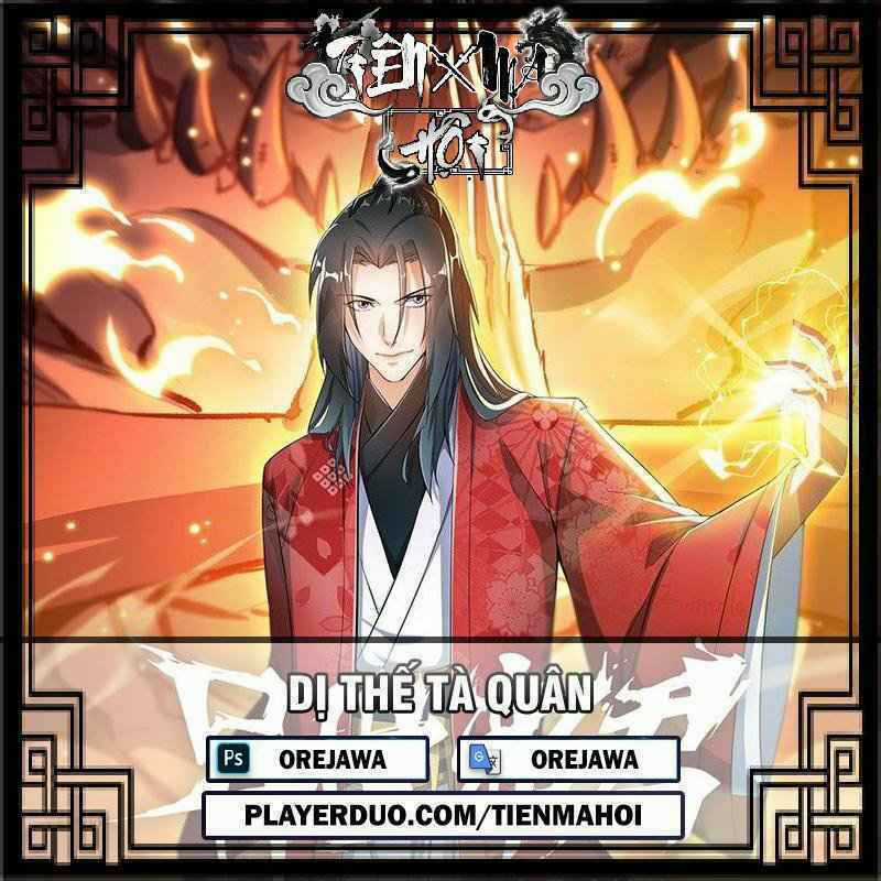 Dị Thế Tà Quân Chapter 137 trang 0