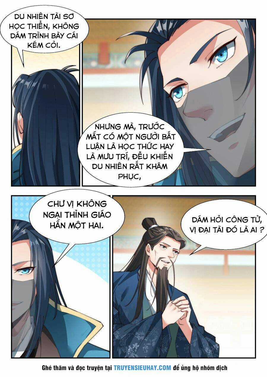 Dị Thế Tà Quân Chapter 139 trang 12