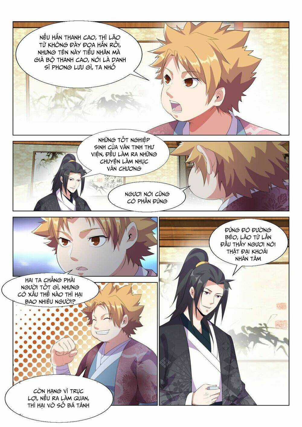 Dị Thế Tà Quân Chapter 14 trang 5