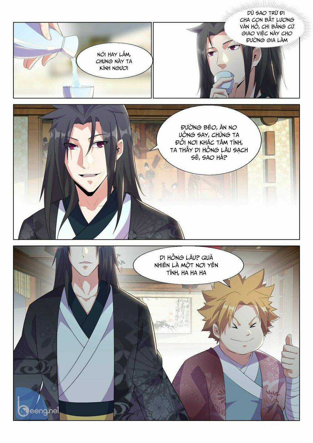 Dị Thế Tà Quân Chapter 14 trang 6