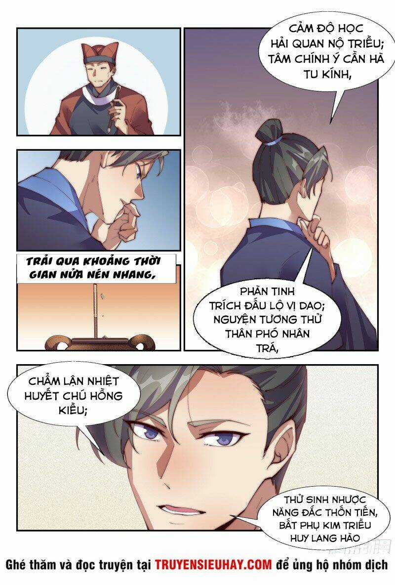 Dị Thế Tà Quân Chapter 142 trang 9