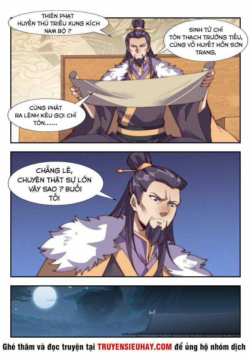 Dị Thế Tà Quân Chapter 144 trang 3