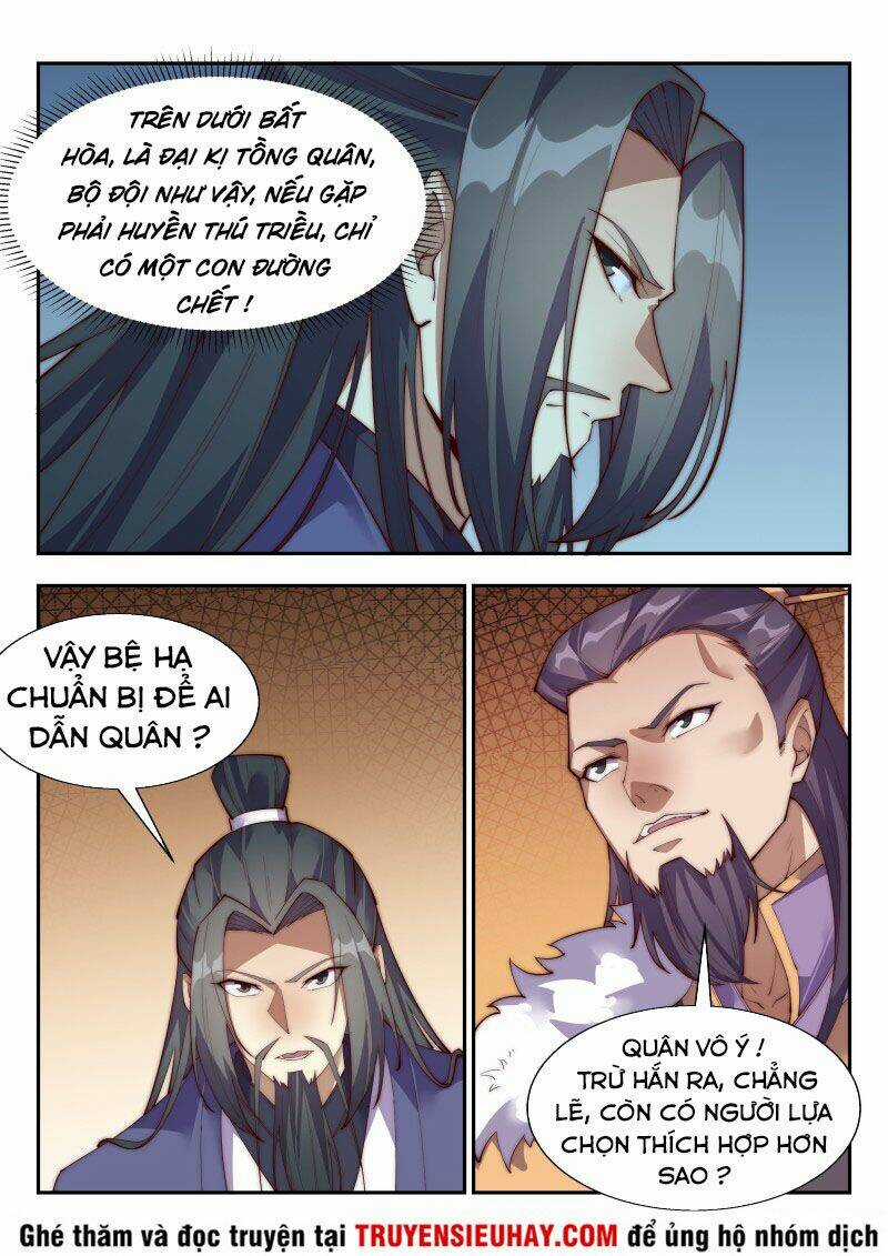 Dị Thế Tà Quân Chapter 145 trang 5