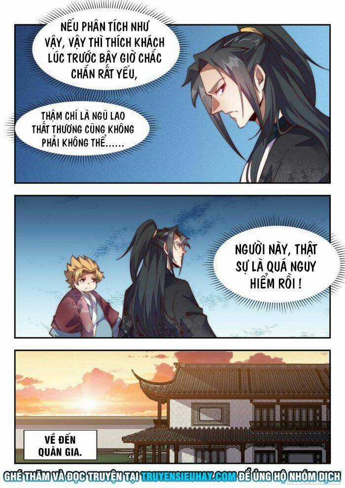 Dị Thế Tà Quân Chapter 146 trang 2