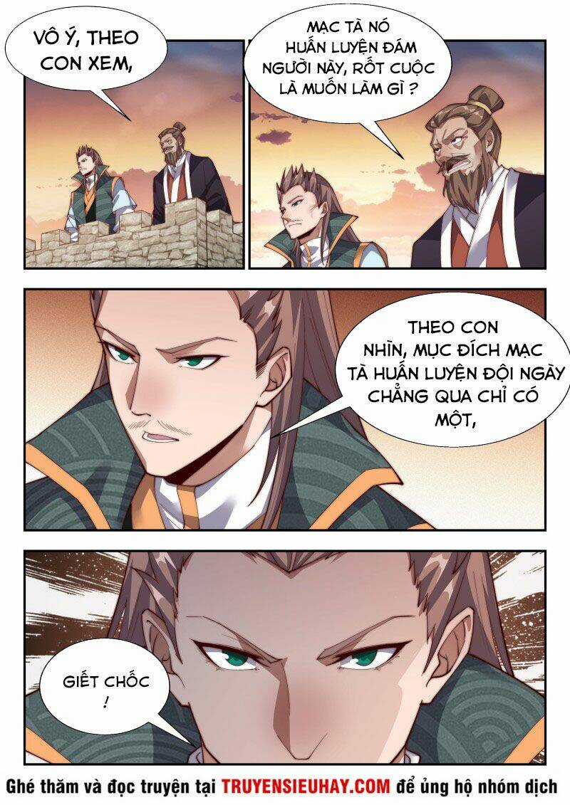 Dị Thế Tà Quân Chapter 147 trang 0