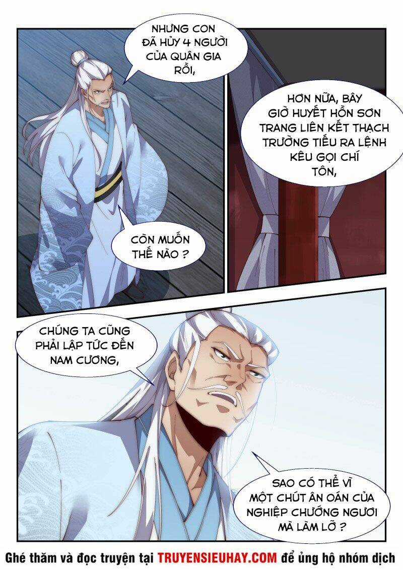 Dị Thế Tà Quân Chapter 148 trang 12