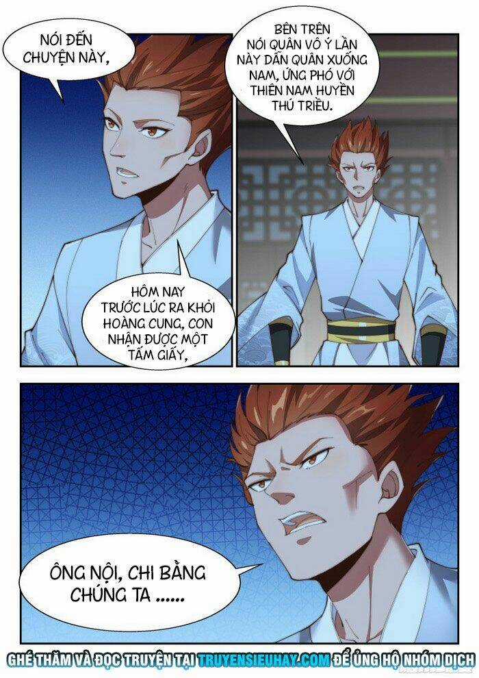 Dị Thế Tà Quân Chapter 149 trang 0