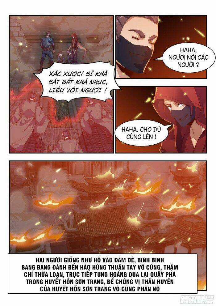 Dị Thế Tà Quân Chapter 149 trang 12