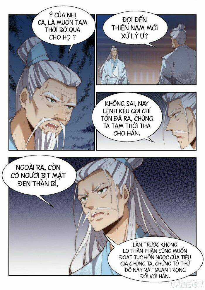 Dị Thế Tà Quân Chapter 149 trang 4