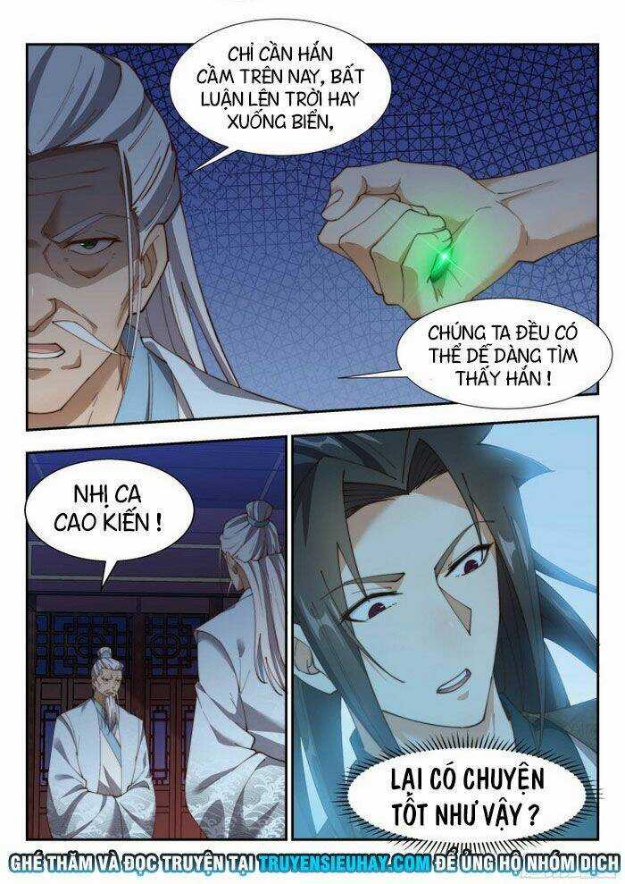 Dị Thế Tà Quân Chapter 149 trang 6