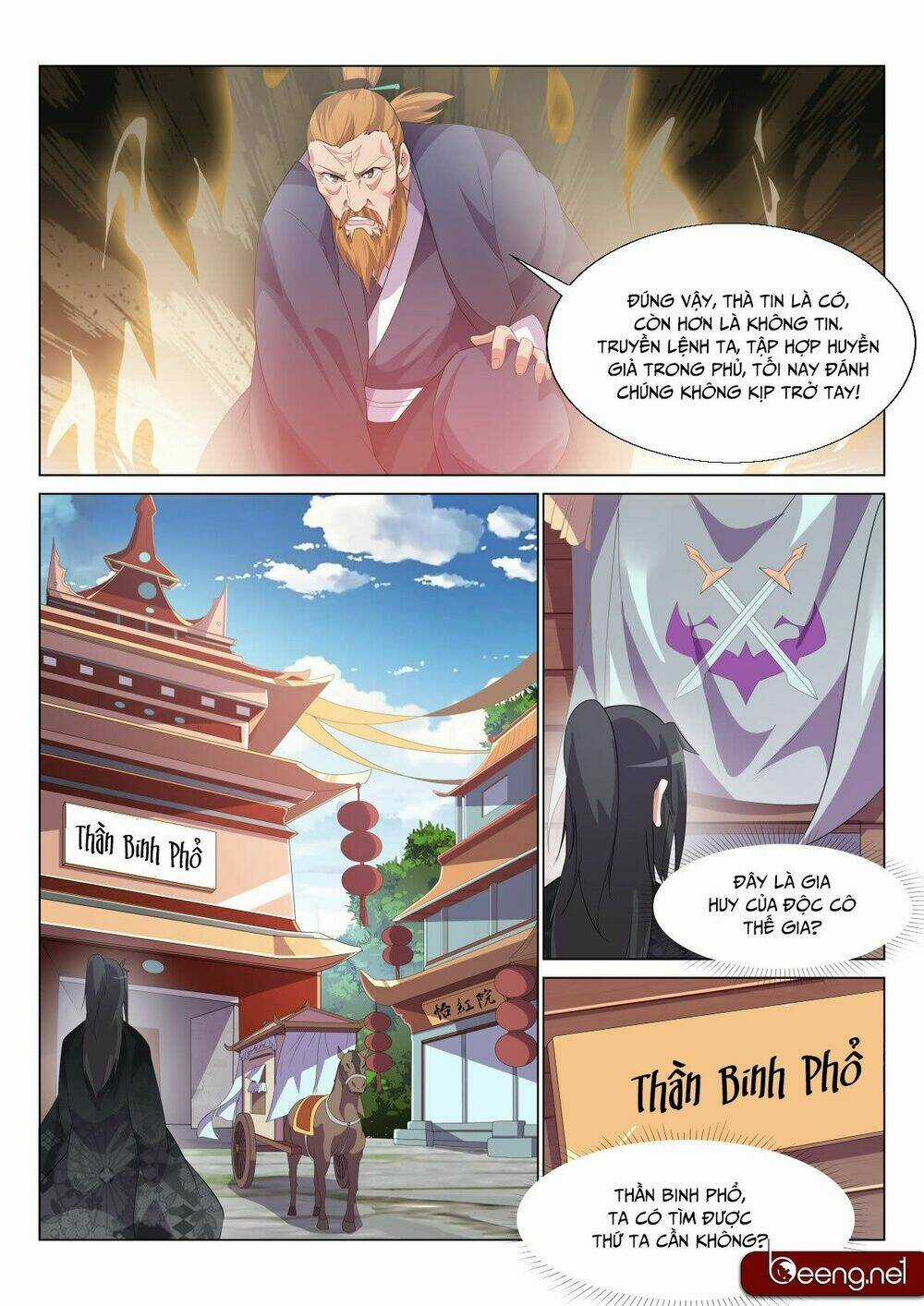 Dị Thế Tà Quân Chapter 15 trang 3