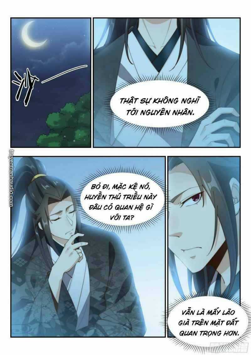 Dị Thế Tà Quân Chapter 150 trang 12