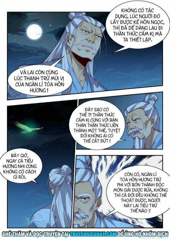 Dị Thế Tà Quân Chapter 151 trang 11