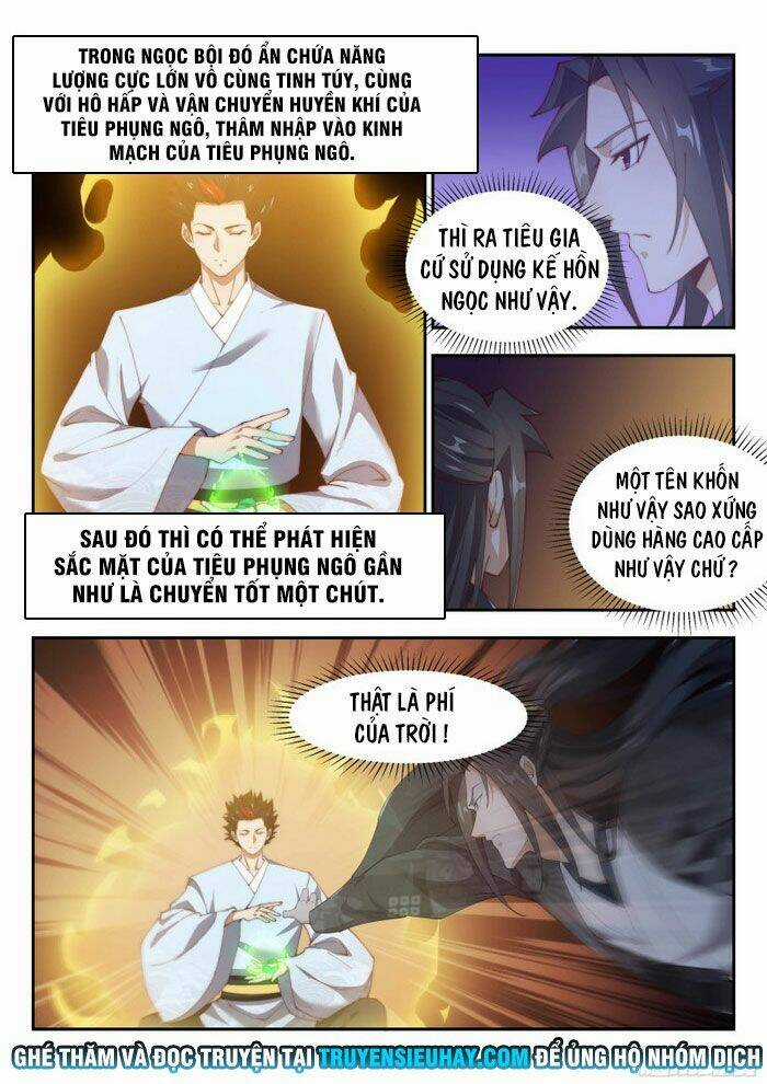 Dị Thế Tà Quân Chapter 151 trang 2