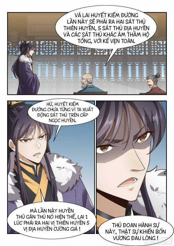 Dị Thế Tà Quân Chapter 154 trang 2