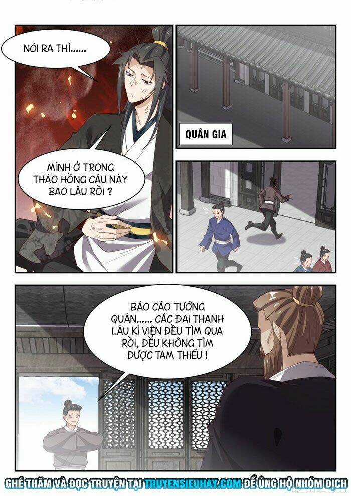 Dị Thế Tà Quân Chapter 156 trang 2