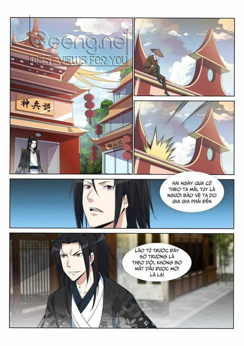 Dị Thế Tà Quân Chapter 16 trang 0