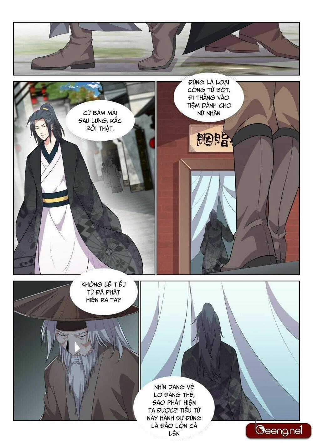 Dị Thế Tà Quân Chapter 16 trang 1