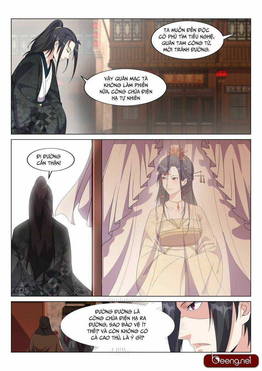 Dị Thế Tà Quân Chapter 16 trang 5