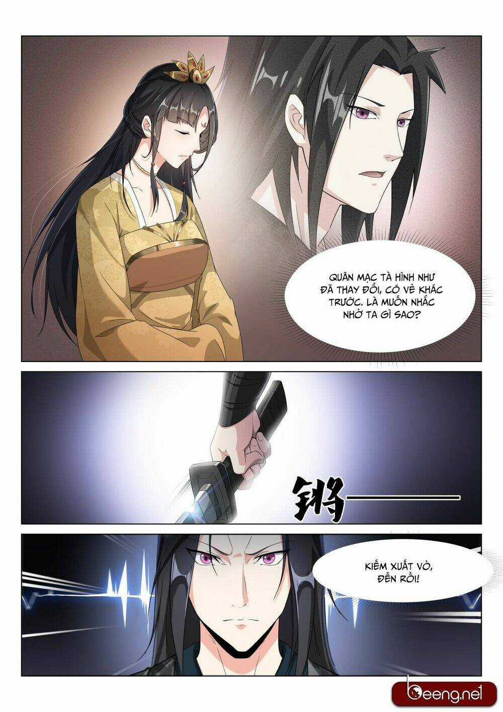 Dị Thế Tà Quân Chapter 16 trang 6