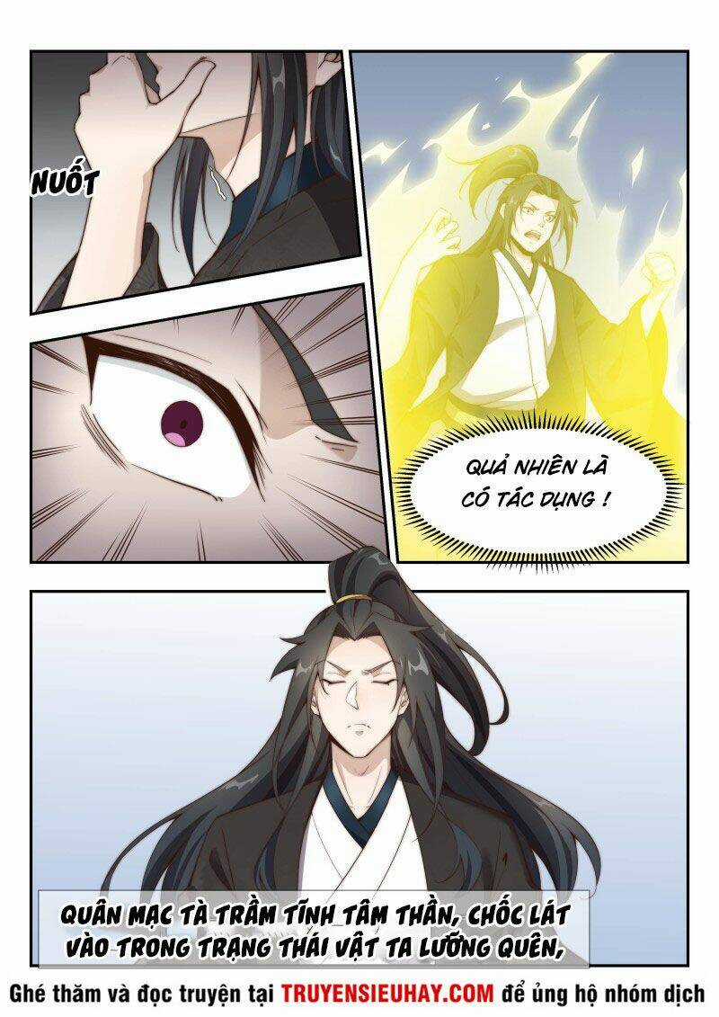Dị Thế Tà Quân Chapter 160 trang 0