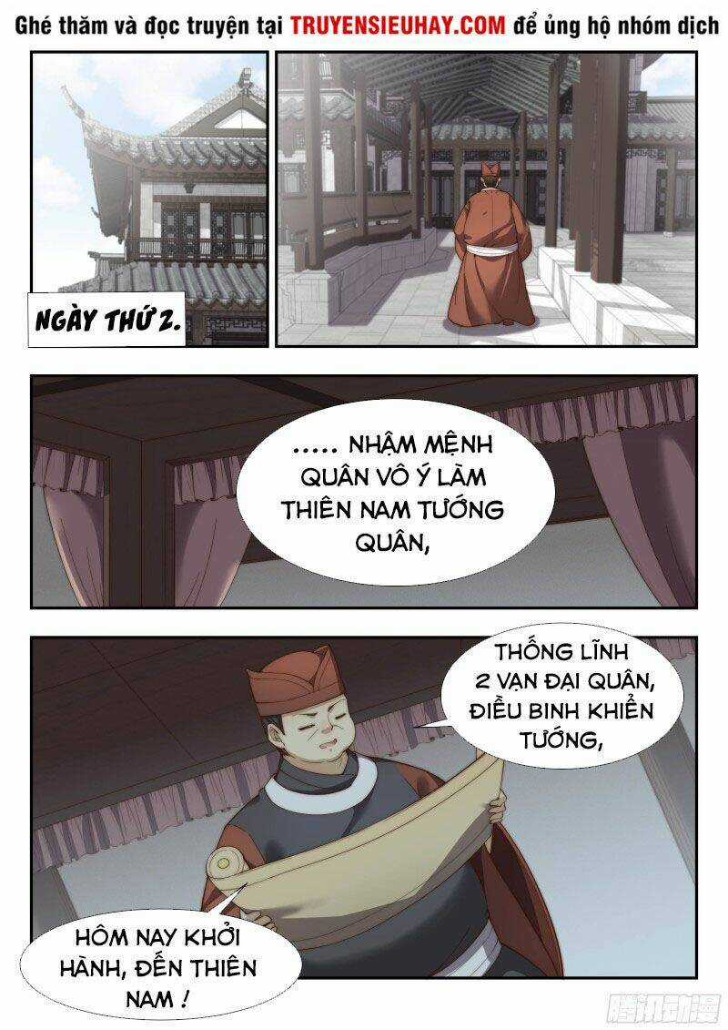 Dị Thế Tà Quân Chapter 160 trang 1