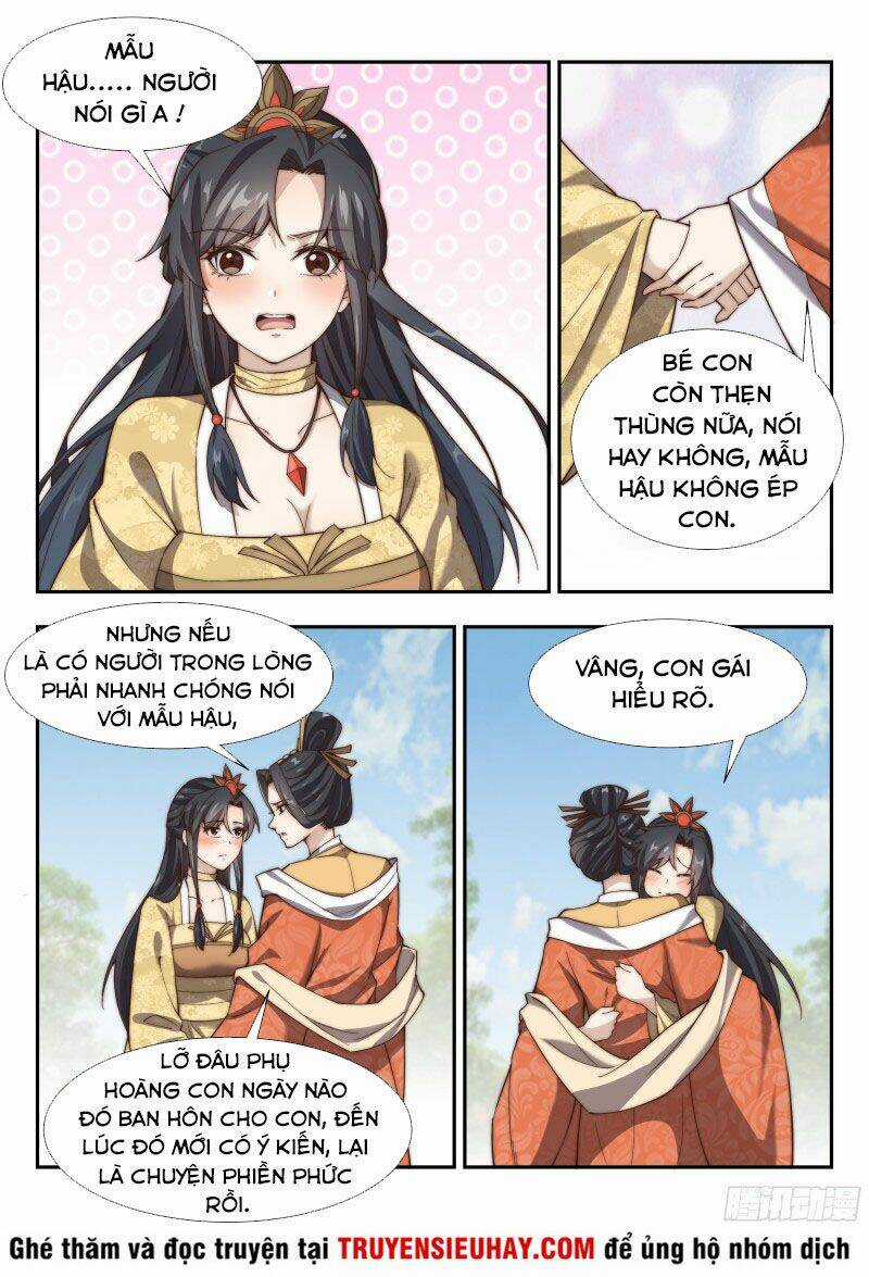 Dị Thế Tà Quân Chapter 160 trang 12