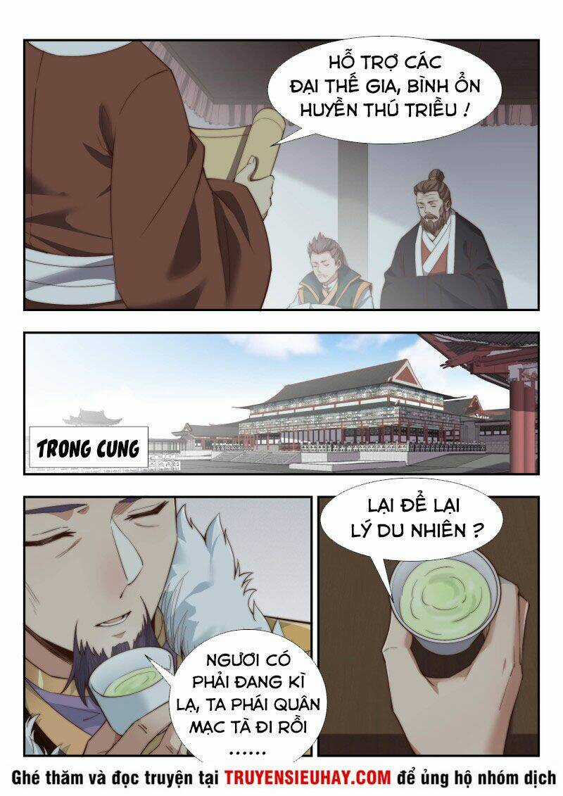 Dị Thế Tà Quân Chapter 160 trang 2