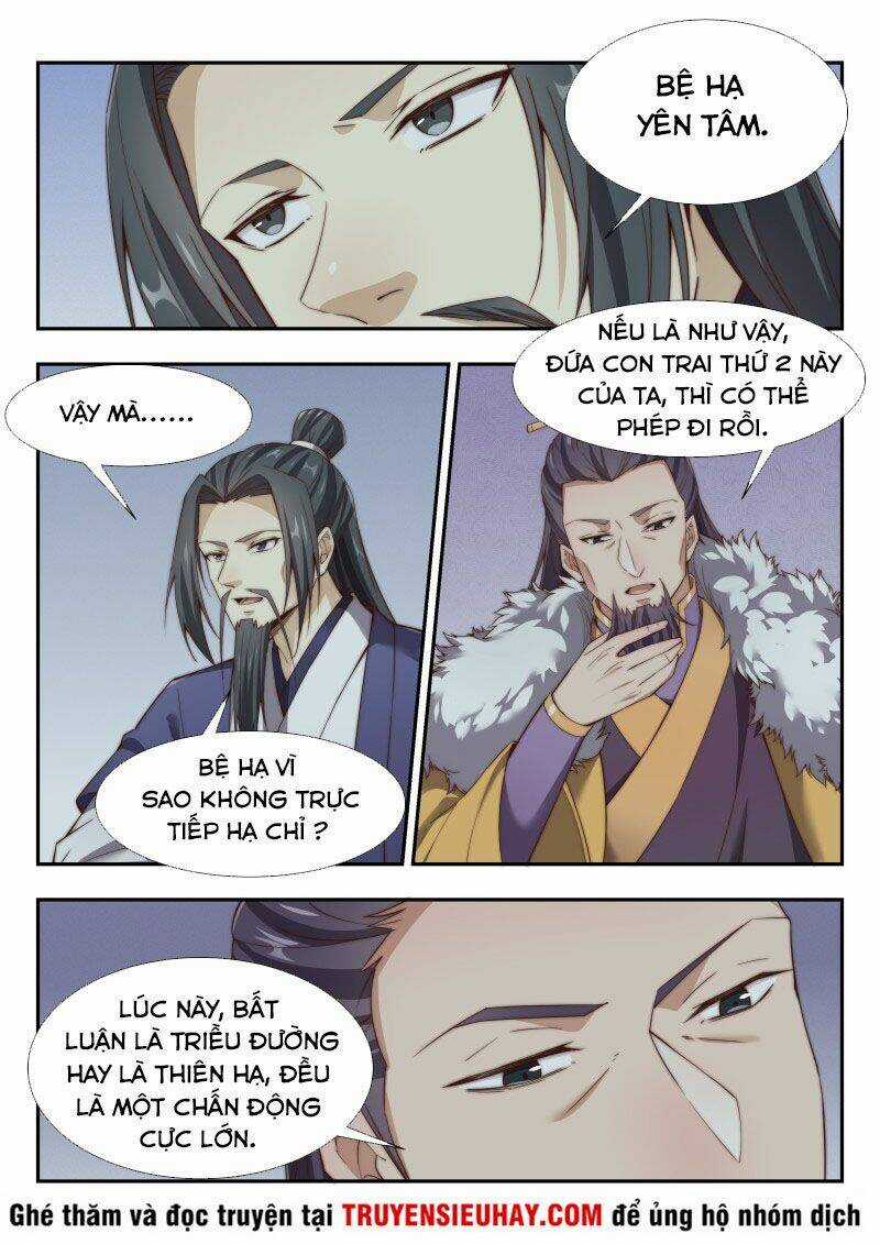 Dị Thế Tà Quân Chapter 160 trang 7