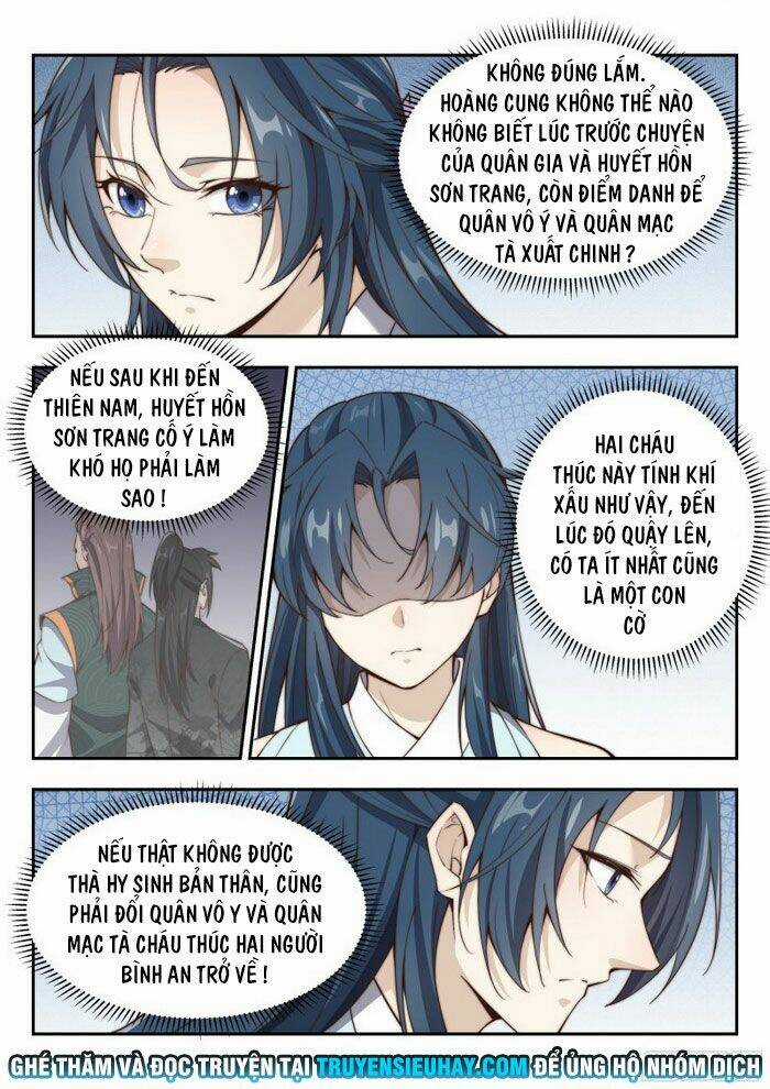 Dị Thế Tà Quân Chapter 161 trang 11