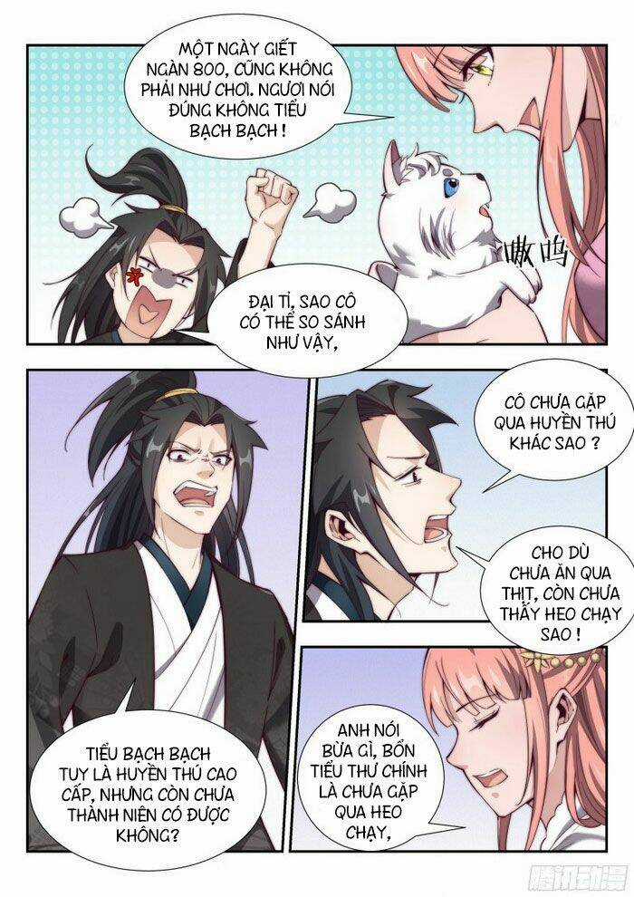 Dị Thế Tà Quân Chapter 161 trang 3