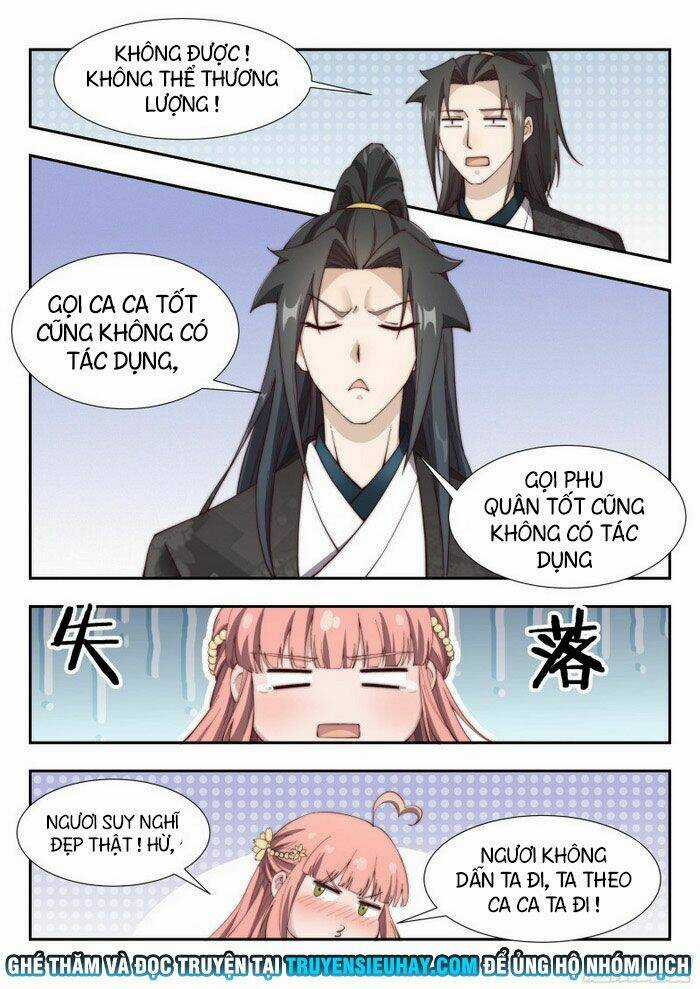 Dị Thế Tà Quân Chapter 161 trang 7