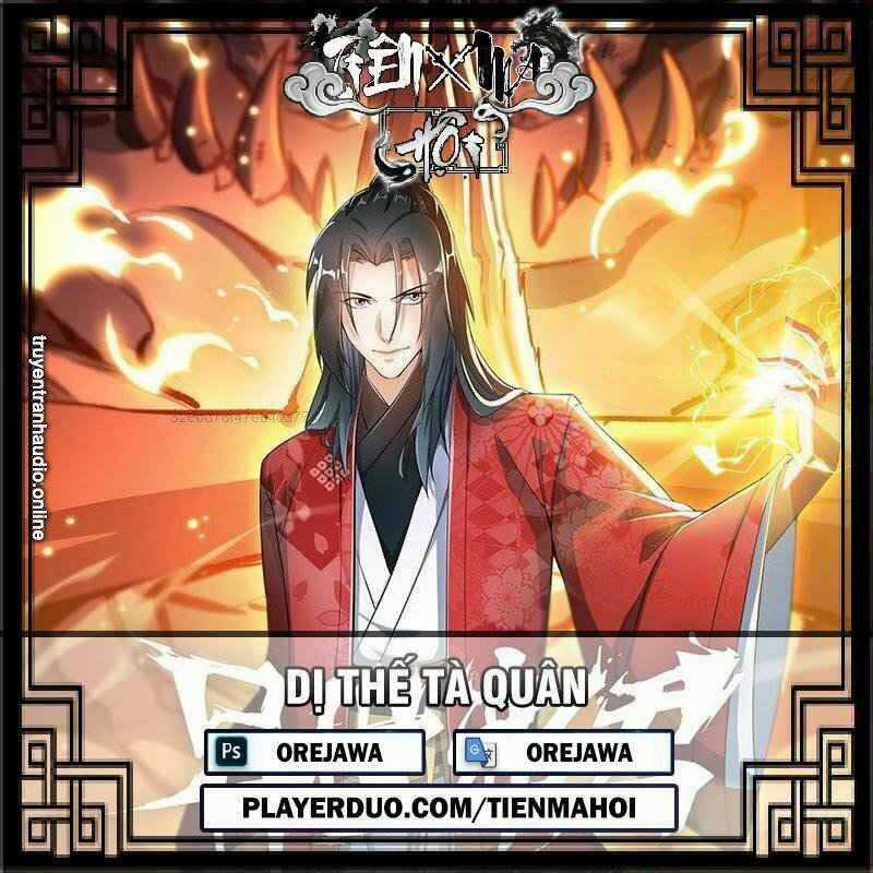Dị Thế Tà Quân Chapter 162 trang 0