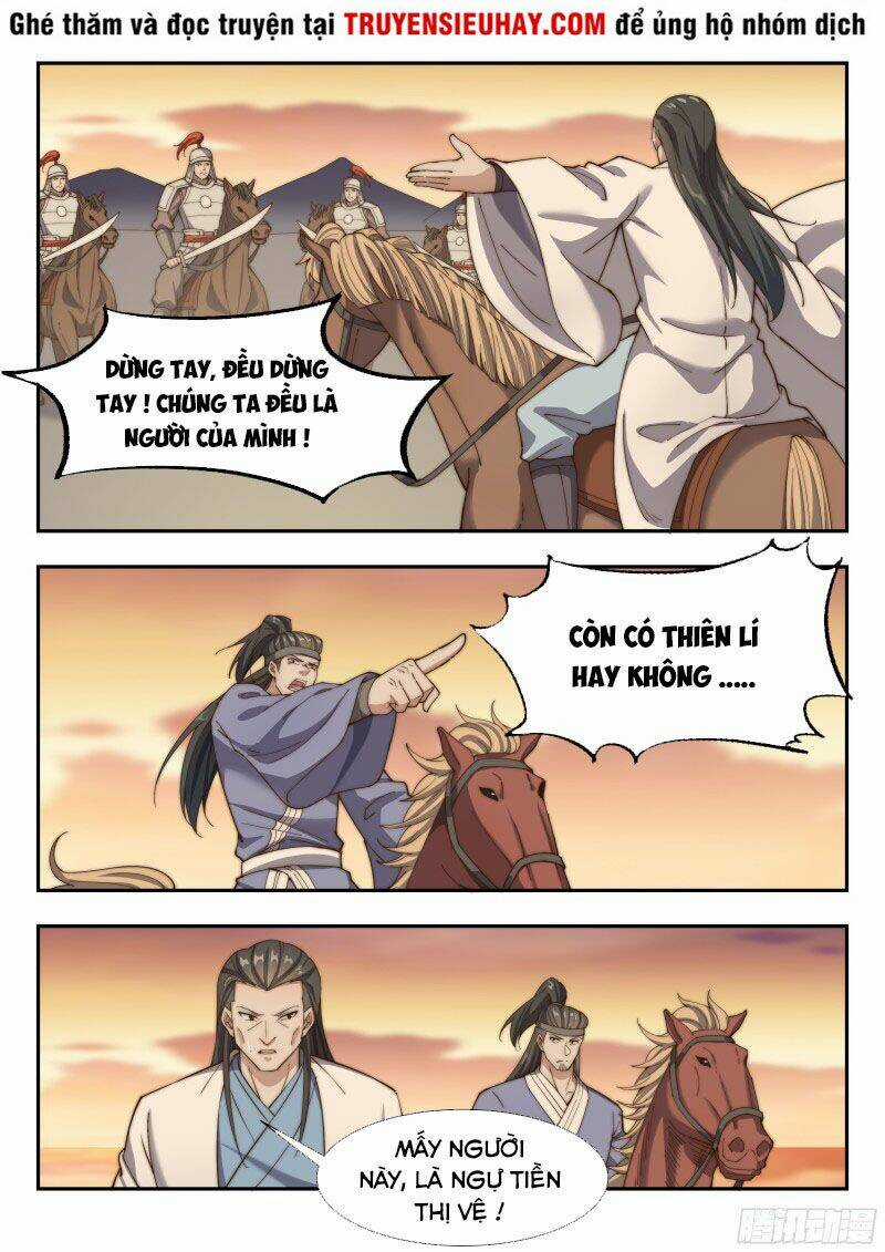 Dị Thế Tà Quân Chapter 163 trang 0