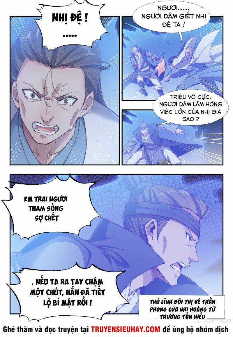 Dị Thế Tà Quân Chapter 163 trang 11