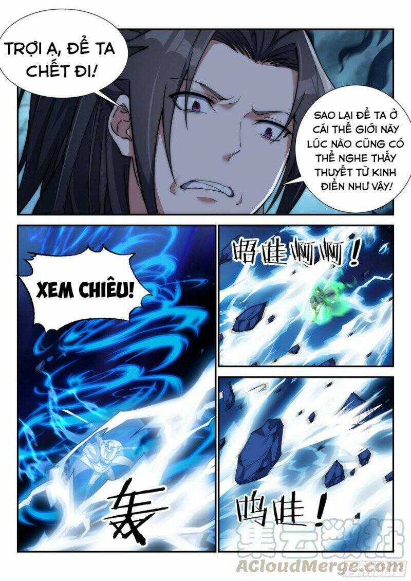 Dị Thế Tà Quân Chapter 165 trang 2