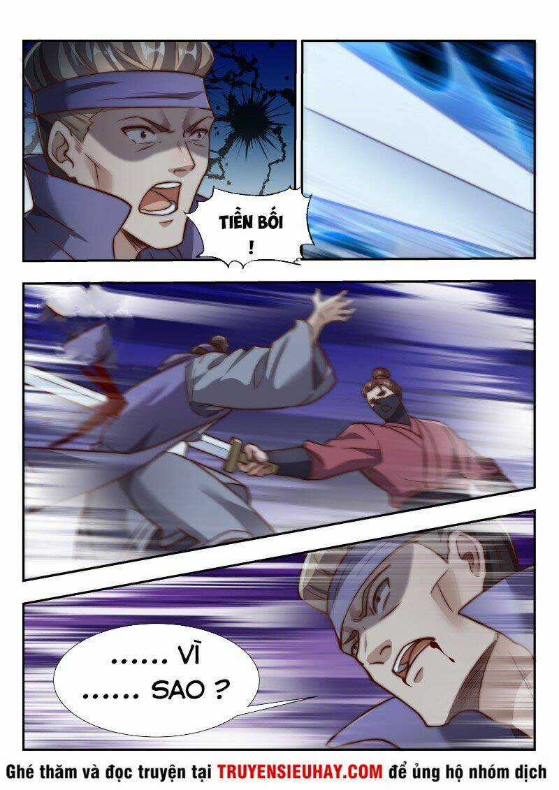 Dị Thế Tà Quân Chapter 166 trang 11