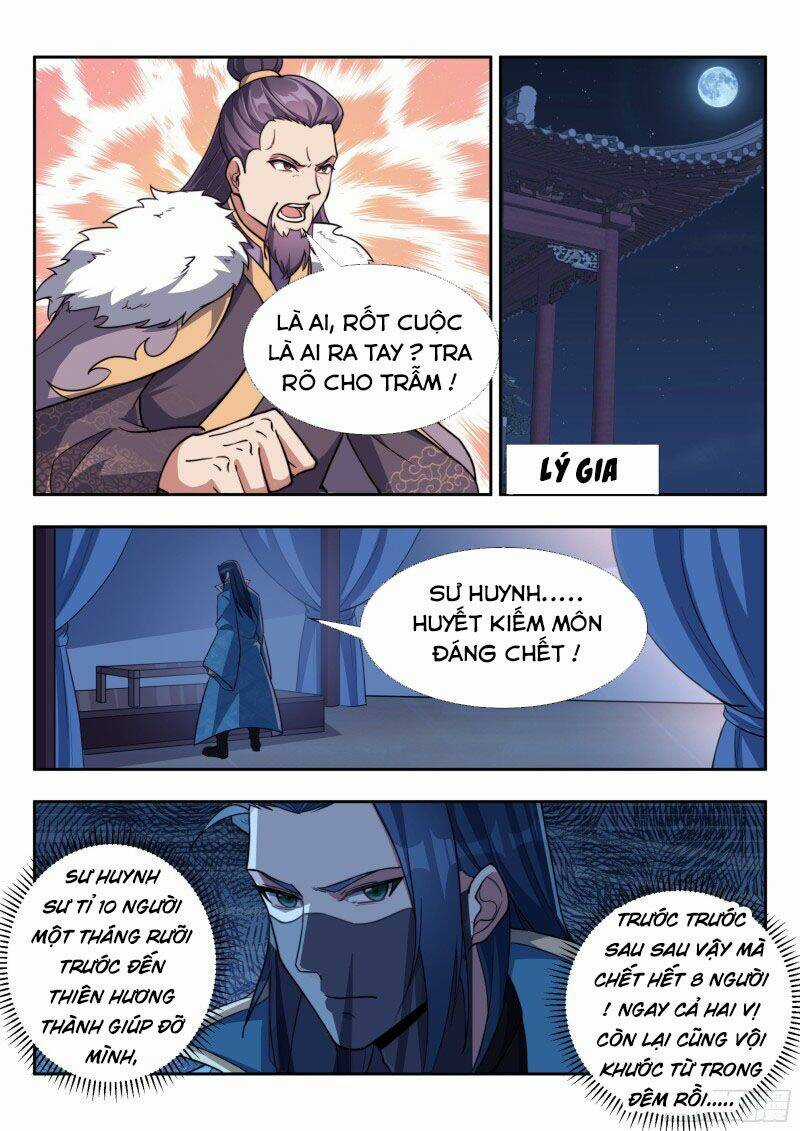 Dị Thế Tà Quân Chapter 169 trang 7