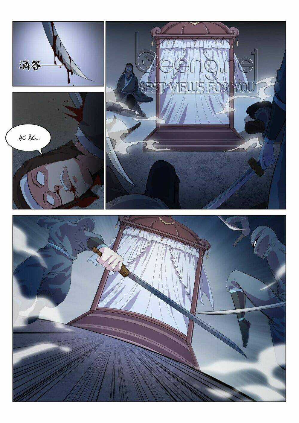 Dị Thế Tà Quân Chapter 17 trang 0