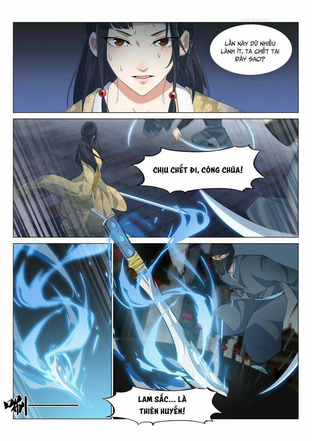 Dị Thế Tà Quân Chapter 17 trang 4