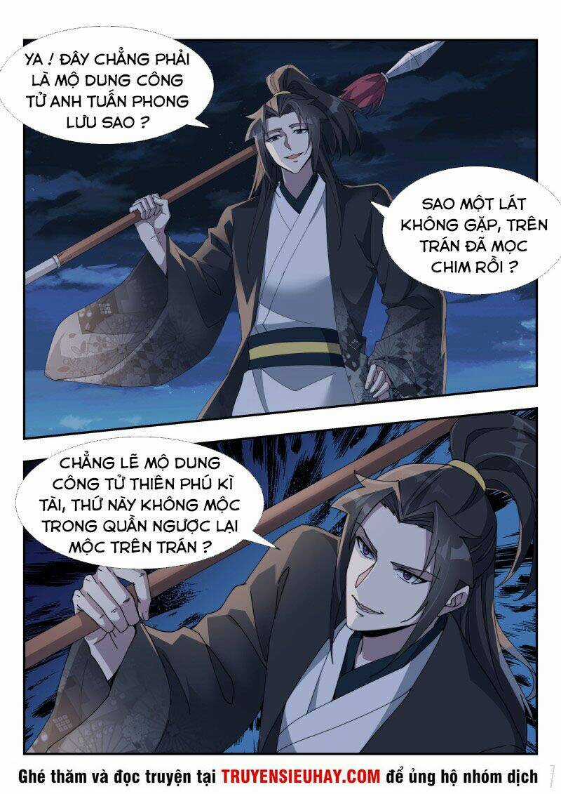 Dị Thế Tà Quân Chapter 170 trang 5