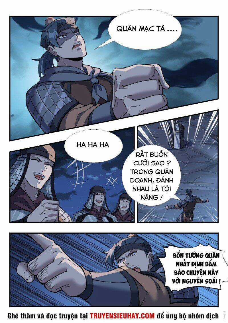 Dị Thế Tà Quân Chapter 170 trang 6