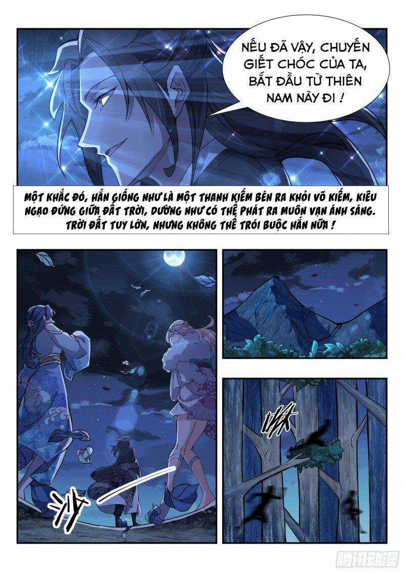 Dị Thế Tà Quân Chapter 174 trang 4