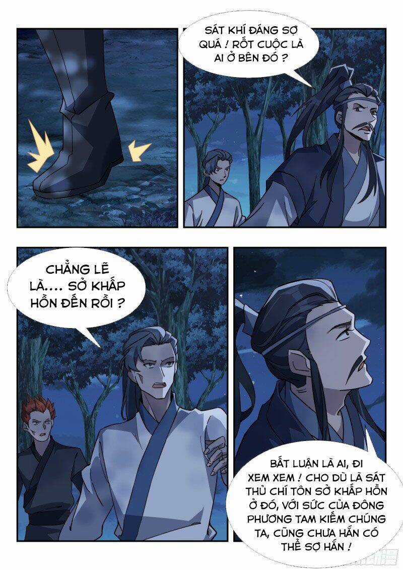 Dị Thế Tà Quân Chapter 174 trang 5