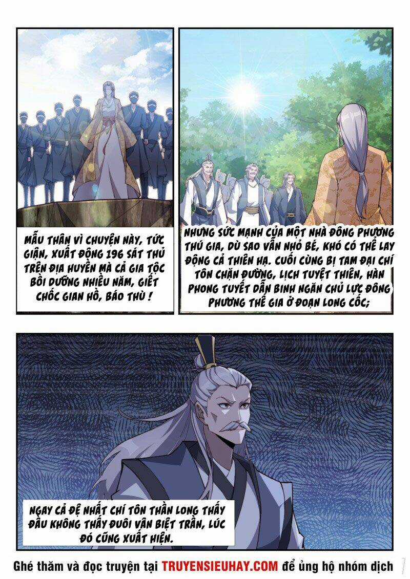 Dị Thế Tà Quân Chapter 177 trang 4