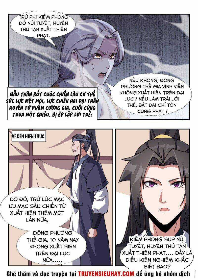 Dị Thế Tà Quân Chapter 177 trang 5