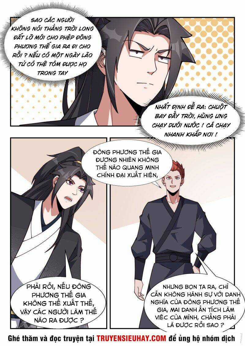 Dị Thế Tà Quân Chapter 177 trang 6