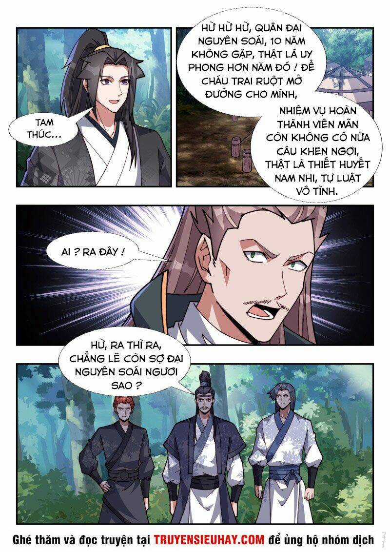 Dị Thế Tà Quân Chapter 178 trang 4