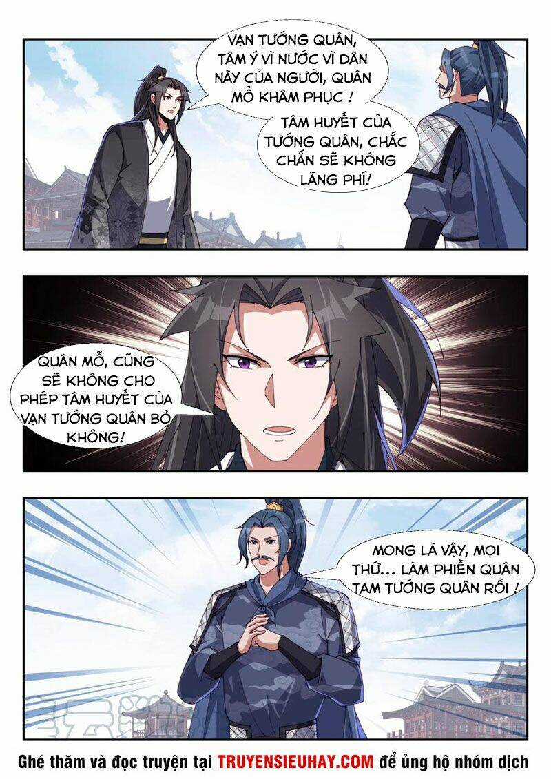 Dị Thế Tà Quân Chapter 179 trang 10