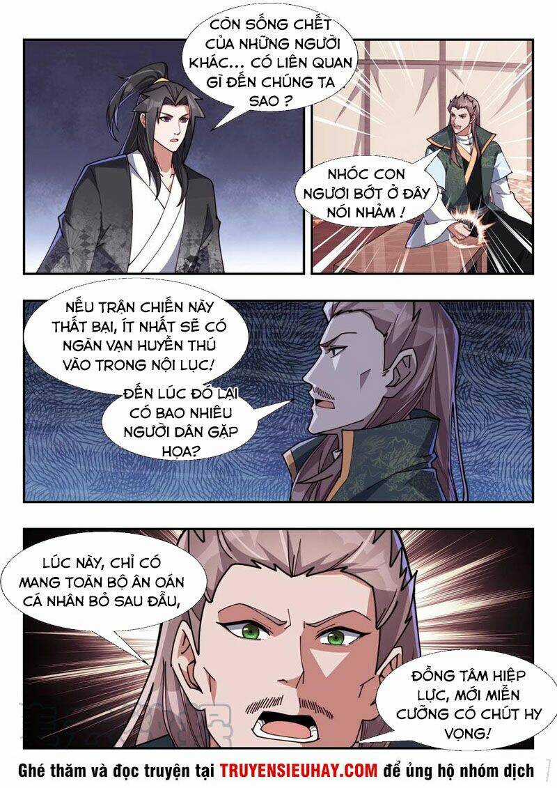 Dị Thế Tà Quân Chapter 179 trang 2